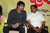 Posani GentleMan Audio Launch Function - 101 of 97